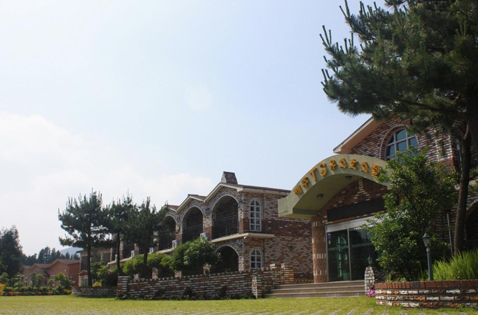 Jeju Ts Youth Hostel & Resort مدينة سيوجويبو المظهر الخارجي الصورة