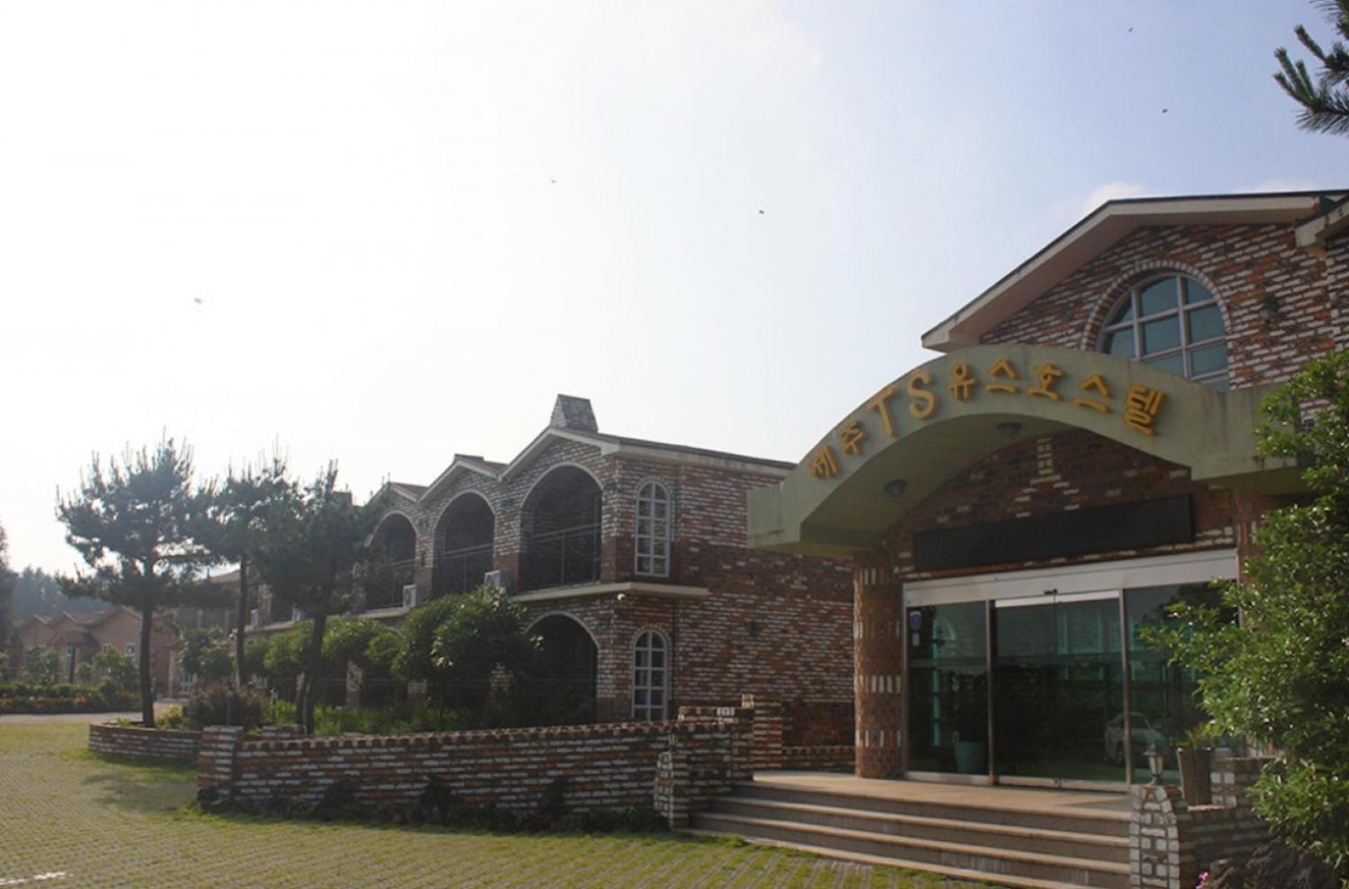 Jeju Ts Youth Hostel & Resort مدينة سيوجويبو المظهر الخارجي الصورة