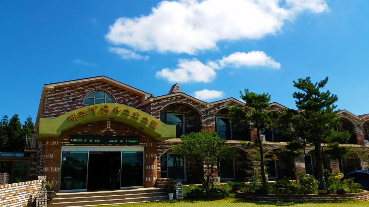 Jeju Ts Youth Hostel & Resort مدينة سيوجويبو المظهر الخارجي الصورة